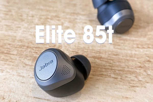 danh-gia-tai-nghe-bluetooth-jabra-elite-85t-true-wireless-doi-thu-nang-ky-cua-airpods-pro